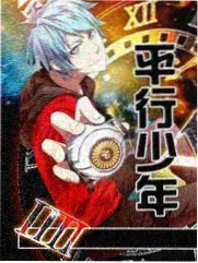 龙珠最新剧场版孙悟饭学者与战士双线剧照